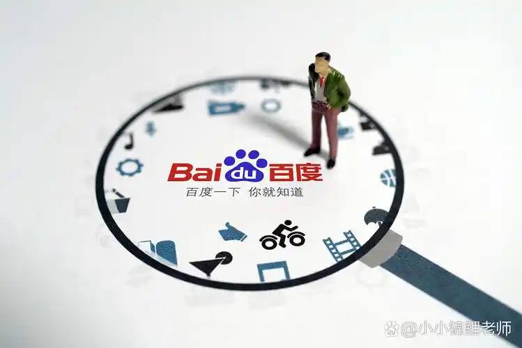 c7网页登录入口地址官方版v15.1.72.71.4 安卓版 3